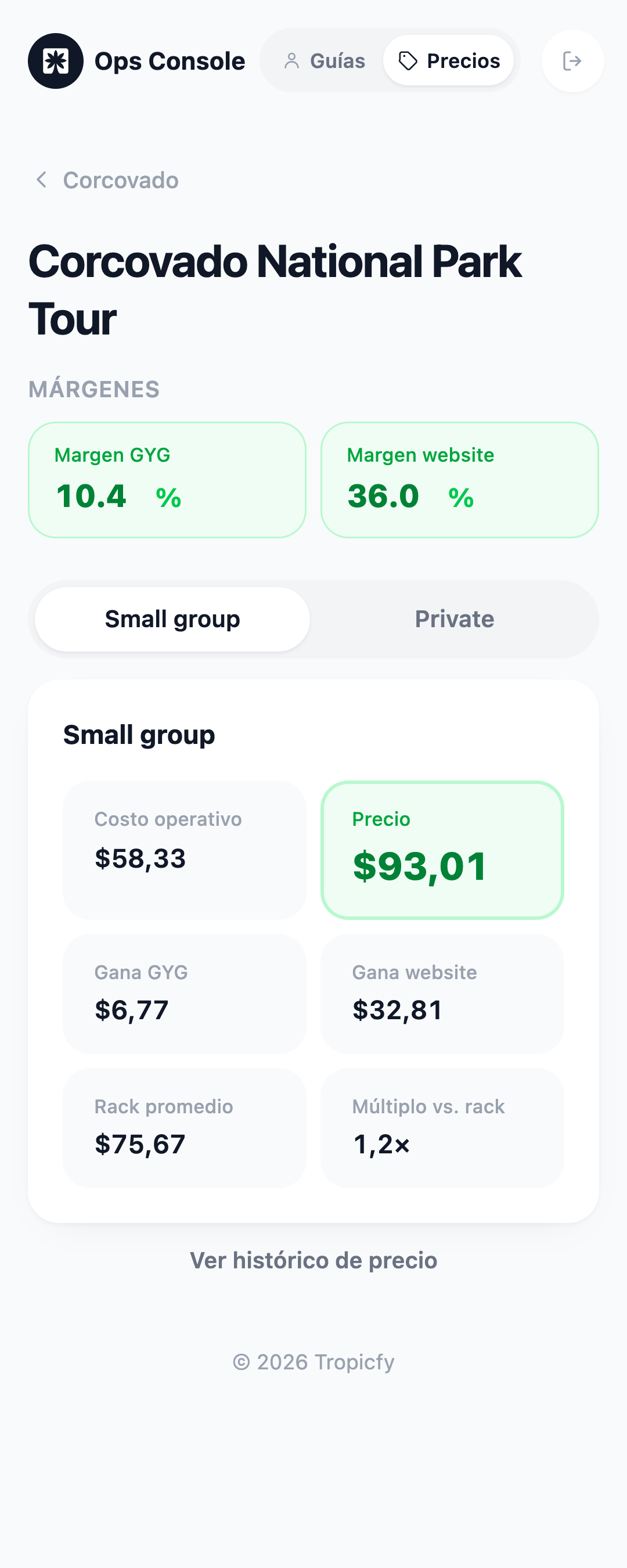 Before: the tour in the Prices tab showed our price and the market average in separate cards